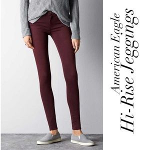 NWOT AEO NE(X)T Level Maroon Hi-Rise Jeggings